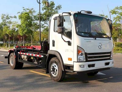 Cheng Liwei  CLW5110ZXXASK detachable container garbage collector 