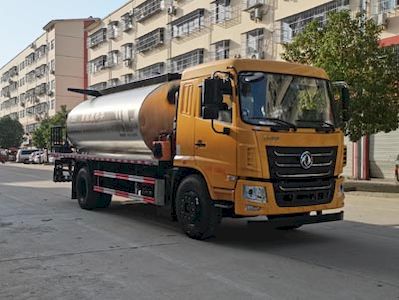 Cheng Liwei  CLW5180GLQE6 Asphalt distributor truck