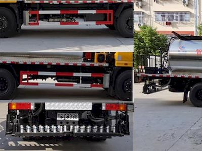 Cheng Liwei  CLW5180GLQE6 Asphalt distributor truck