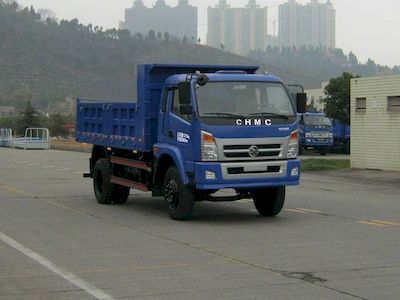 Nanjun  CNJ3140GPA37M Dump truck