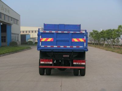 Nanjun  CNJ3140GPA37M Dump truck