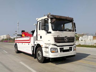 Chusheng  CSC5190TQZST Obstacle clearing vehicle