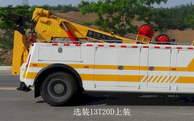 Chusheng  CSC5190TQZST Obstacle clearing vehicle