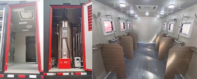 Dima DMT5190XLYZH Shower car