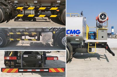 XCMG  DXA5250GPSS6 watering lorry 