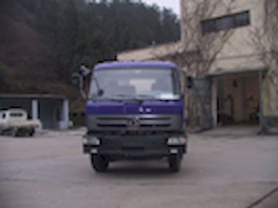 Dongfeng  EQ5310XXBY Box transport vehicle