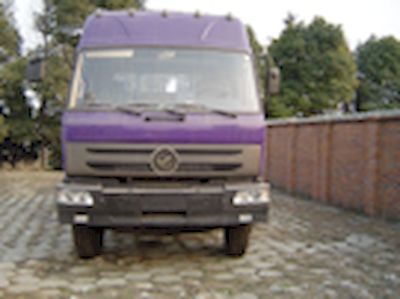 Dongfeng  EQ5310XXBY Box transport vehicle