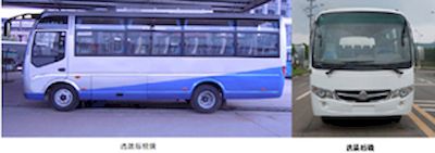 Dongfeng  EQ6721PC coach