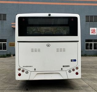 Shangjia  HA6100EV Pure electric city buses