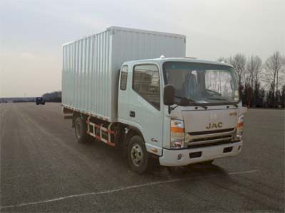 Jianghuai brand automobiles HFC5071XXYL1K1R1T Box transport vehicle