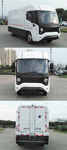 Zixiang  HQK5042BEVXXY Pure electric box type transport vehicle