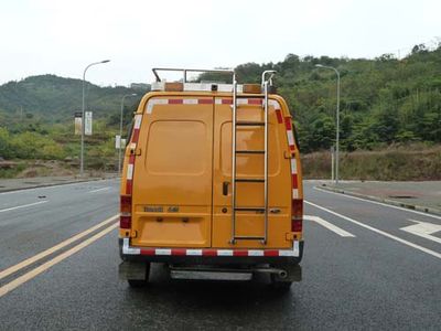 Shanhua  JHA5031XGC Engineering vehicle