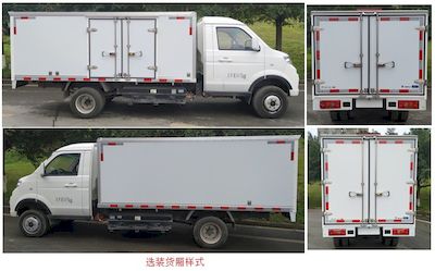 Xinyuan brand automobiles JKC5034XXYD0X0BEV Pure electric box type transport vehicle