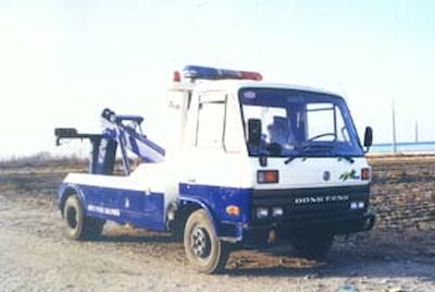 Kaifan KFM5060TQZAObstacle clearing vehicle