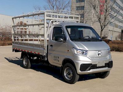 Kaima  KMC5035CCYBEVA305W1 Pure electric grille transport vehicle