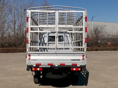 Kaima  KMC5035CCYBEVA305W1 Pure electric grille transport vehicle