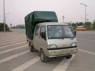 Yanlong  LZL5013CSSA Grate type transport vehicle