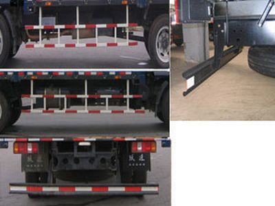 Yuejin  NJ5090CDCMW Grate type transport vehicle