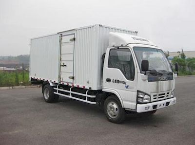 Qingling  QL5071XXYA1KAJ Box transport vehicle