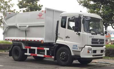 Yuanda  SCZ5160ZDJ5 Compressed docking garbage truck