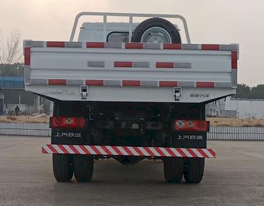 Yuejin  SH3043PEDBNS Dump truck