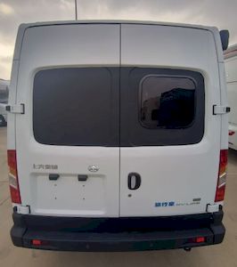 Datong  SRV5040TSYA7DB Camping vehicle