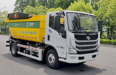 Yinbao  SYB5081ZZZSHBEV Pure electric self loading and unloading garbage truck