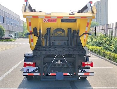 Yinbao  SYB5081ZZZSHBEV Pure electric self loading and unloading garbage truck