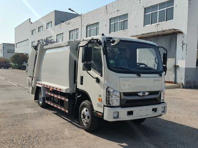 New Ou  WVY5073ZYSBJ6 Compressed garbage truck