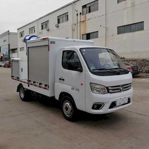 Xunyi  XBX5030TSDF6 Anti service disinfection sprinkler truck