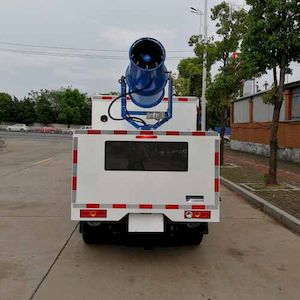 Xunyi  XBX5030TSDF6 Anti service disinfection sprinkler truck