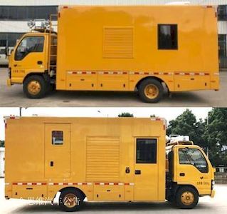 Yuelu  XJY5070TPSQ1 High flow drainage emergency vehicle