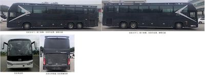 Jinlong  XMQ5200XSWD Business vehicle