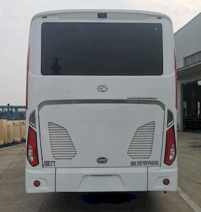 Jinlong  XMQ5200XSWD Business vehicle