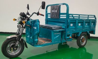 Yingang Liba YG1200DZHElectric tricycle