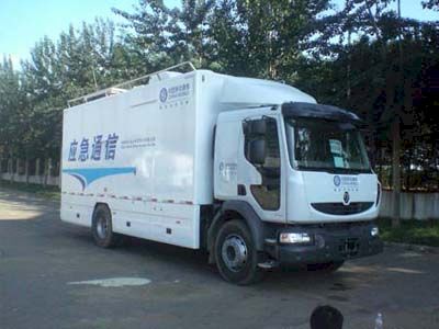 CIMC ZJV5151XTXSD Communication vehicle