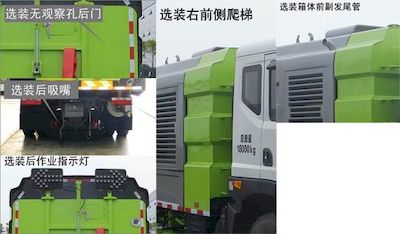 Zhonglian Automobile ZLJ5183TSLX1EQE5 Road sweeper