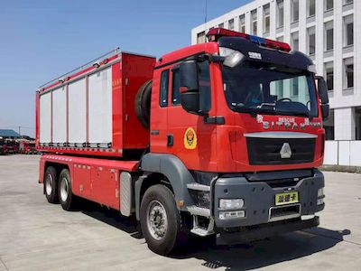 Zhenxiang Automobile Co., Ltd ZXT5210TXFZX80F6 Self loading and unloading fire truck