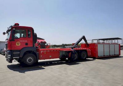 Zhenxiang Automobile Co., Ltd ZXT5210TXFZX80F6 Self loading and unloading fire truck