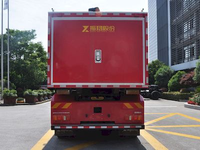 Zhenxiang Automobile Co., Ltd ZXT5210TXFZX80F6 Self loading and unloading fire truck