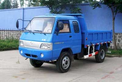 Beijing brand automobiles BJ1720PD2 Self dumping low-speed truck