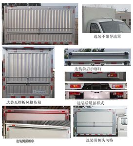 Shuntai brand automobiles BTQ5036XYKBJ2 Wing opening box car