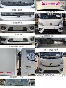 Shuntai brand automobiles BTQ5036XYKBJ2 Wing opening box car