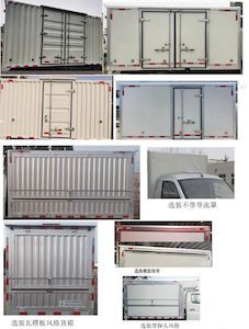 Shuntai brand automobiles BTQ5036XYKBJ2 Wing opening box car