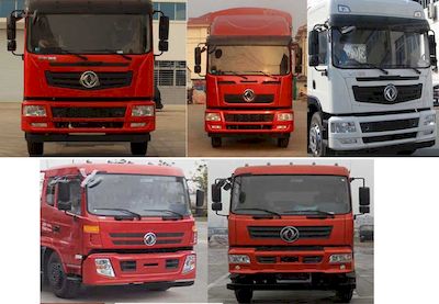 Cheng Liwei  CLW5253GSSE5 Sprinkler truck