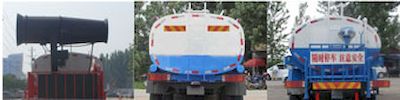 Cheng Liwei  CLW5253GSSE5 Sprinkler truck