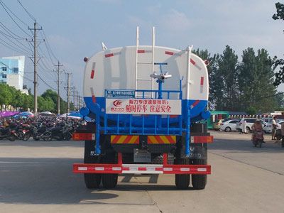 Cheng Liwei  CLW5253GSSE5 Sprinkler truck