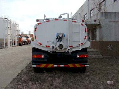 Inoda  DQJ5255GGS Water supply truck