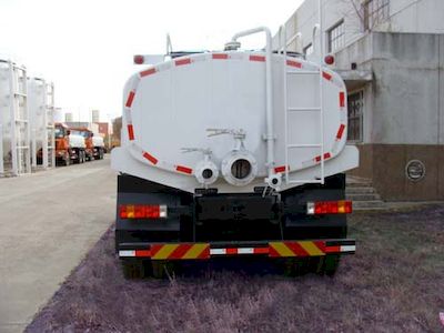 Inoda  DQJ5255GGS Water supply truck