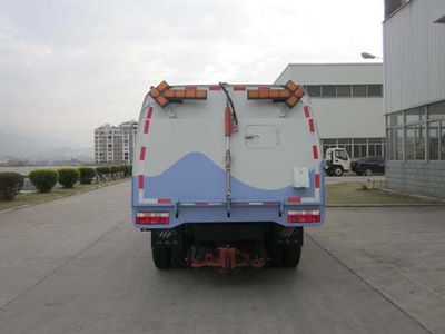 Fulongma  FLM5070TSLJEV Pure electric road sweeper